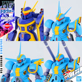 DRAGONAR SET 2